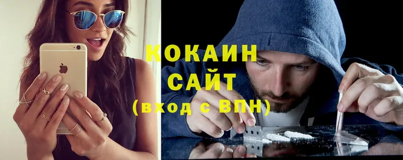 MEGA маркетплейс  как найти   Алдан  Cocaine 97% 